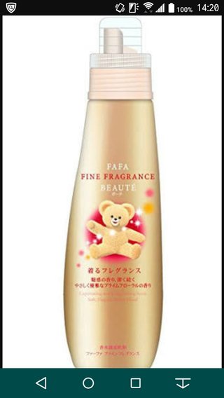 ファーファのゴールドのやつ使ってる人！