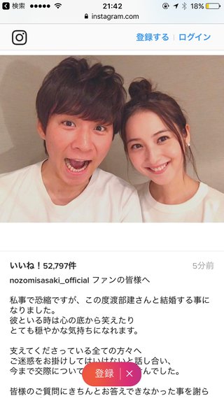 行列のできる法律相談所