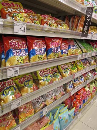 ポテチが消える？ カルビーも湖池屋も…深刻な“ジャガイモ不足”で休売に！　