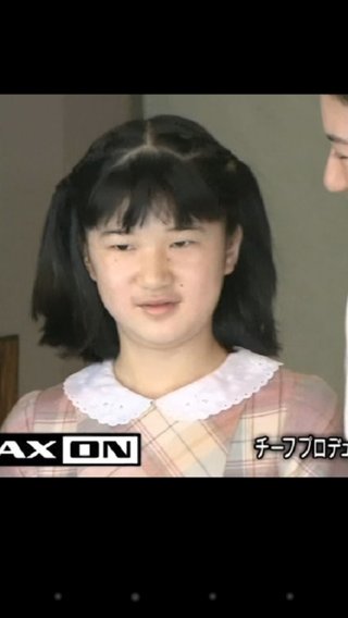 皇太子ご一家　長野で静養