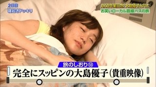 懐かしいこと言ったらいいねするトピ