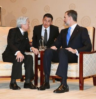 スペイン国王夫妻が来日 皇居で歓迎式典