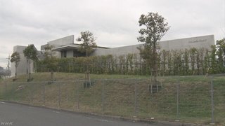 「無痛分娩」で女性死亡 医師を書類送検へ