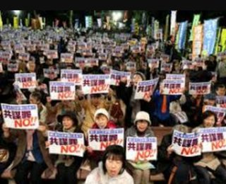 PTAママや会社も犯罪集団に!?　共謀罪でスマホやSNSまで監視され放題 共謀罪PTA盗聴