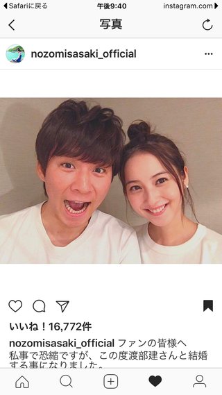 行列のできる法律相談所