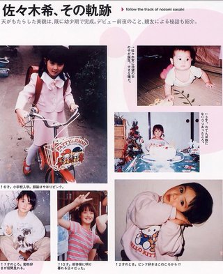 行列のできる法律相談所