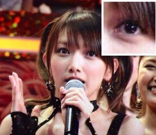 後藤真希ブログ