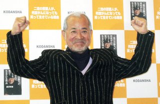 がん闘病８回・黒沢年雄の信念「水で治るとか信じるな。絶対に医者を信じて」