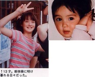 行列のできる法律相談所