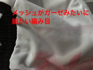 《注意喚起》男の子のママは絶対読んで！！　水泳パンツによる皮膚の挟み込み事故について