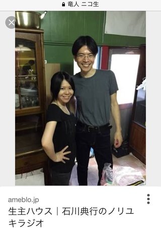 【アメブロ・漫画】 EMI 野口絵美