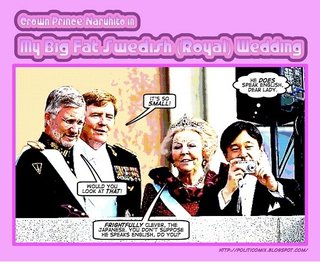 皇太子ご一家　長野で静養