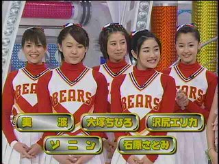 ☆スクープ画☆