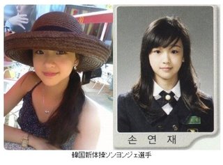 工藤静香の“パパ似”長女 入学2週間で名門高校のアイドルに