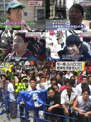 後藤真希ブログ