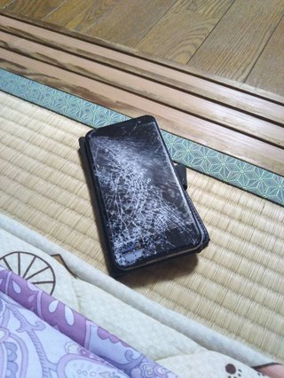 スマホが爆発したんだけど
