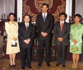 スペイン国王夫妻が来日 皇居で歓迎式典