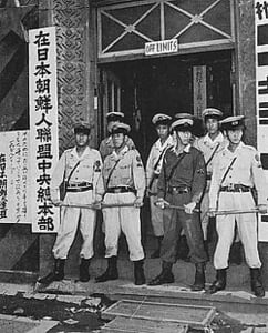 韓国がなぜ反日に染まったか、