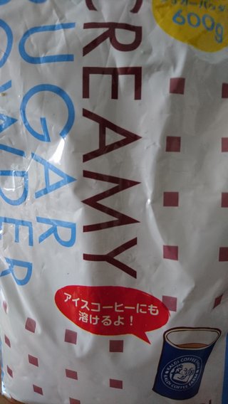 カルディ好きな方いますか？