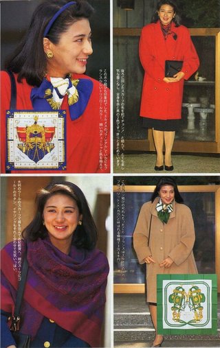 皇太子ご一家　長野で静養