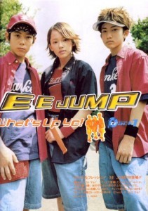 ☆スクープ画☆