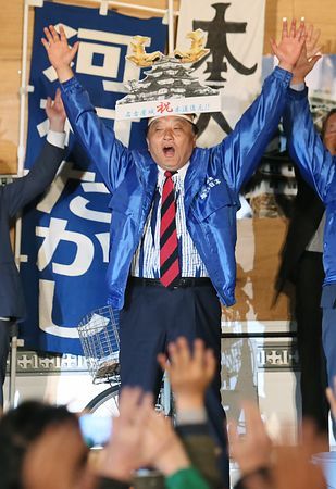 【名古屋市長選挙】現職の河村氏が当選　前副市長ら大差で破る