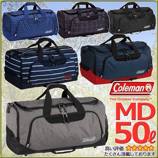 小学生　2泊3日の宿泊のバッグ