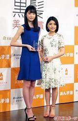 日テレ【ZIP！】月～金曜・前5：50～