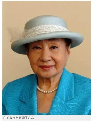 京唄子さん死去、８９歳　鳳啓助さんと夫婦漫才　「渡る世間－」にも出演