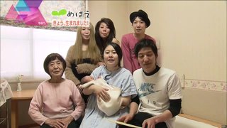 読売テレビ「ten!」