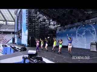 後藤真希ブログ