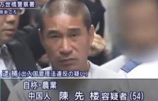 外国人観光地に「ブッダのお寺の建立を手伝ってください」中国人の「偽僧侶」逮捕　  