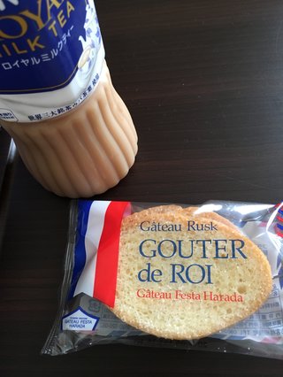 今日のおやつは何ですか？・総合