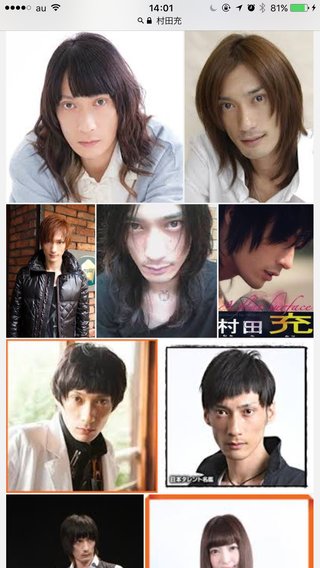 神田沙也加、9歳歳上俳優、村田充とけっこんへ