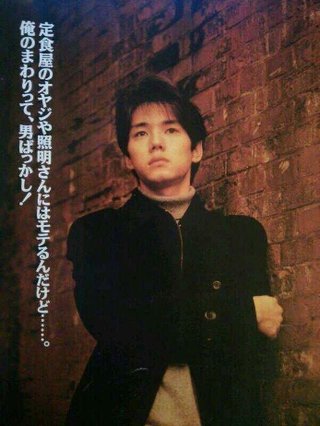 懐かしいこと言ったらいいねするトピ