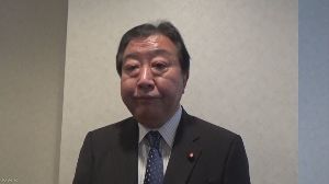 【女性宮家創設】検討を明記 与野党合意