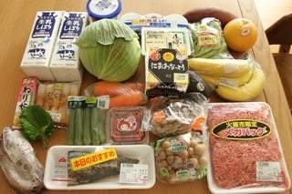 節約　馬鹿にされた