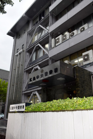 広島中央署で現金盗難