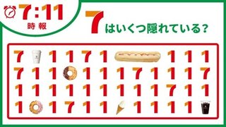 レス禁止 独り言