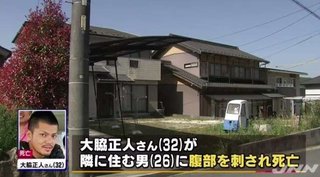 岐阜の住宅街で男性２人が刺され、１人が意識不明の重体　岐阜県警が２０代男を逮捕