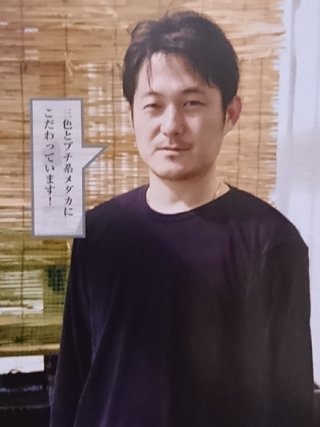 7男2女11人の大家族 石田さんチ2009最新版（仮）