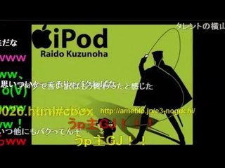 【アメブロ・漫画】 EMI 野口絵美