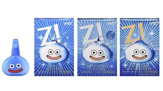 やっとドラクエ新作出るよ～！