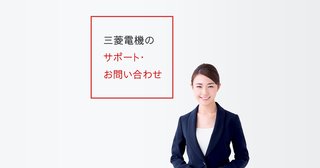 手越祐也、福岡7.5億事件の容疑者との親密な写真が流出