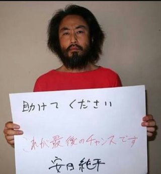 ジャーナリスト・安田純平さん長期拘束　政府、力尽くしたか　尾を引く「自己責任論」