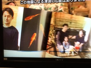 7男2女11人の大家族 石田さんチ2009最新版（仮）