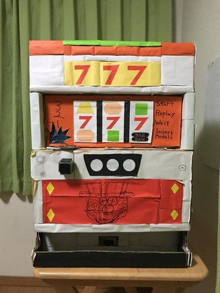 うちの息子がダンボールで作ったジャグラーがネットニュースに