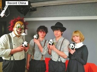 「セカオワ」が中国語で生配信にゲスト出演も、地元メディアのインタビューのひどさにファン激怒