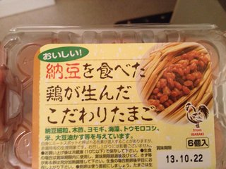 TBS『マツコの知らない世界』火21～