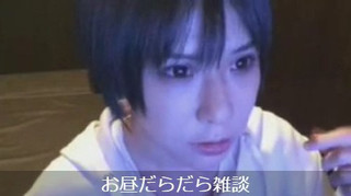 【アメブロ・漫画】 EMI 野口絵美